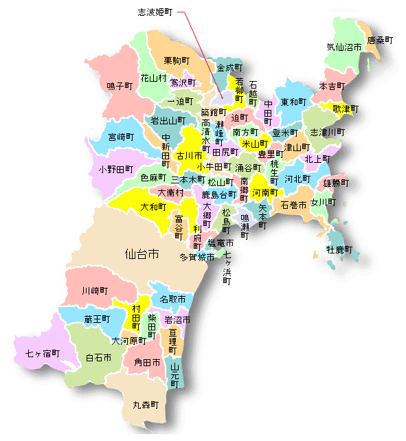 石屋マップドットコム 宮城県石材店検索