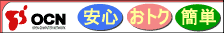 OCNȂ猎X400~g