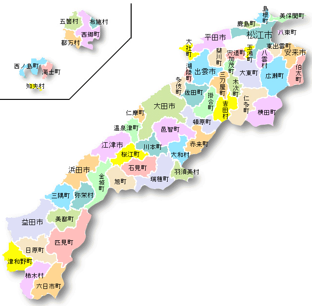 画像 : 島根県 地図画像集 - NAVER まとめ